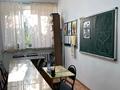 Кеңселер · 20 м², бағасы: 40 000 ₸ в Усть-Каменогорске — фото 2
