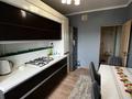 3-комнатная квартира · 76.7 м² · 7/9 этаж, мкр Туран , Байдибек Би 9/10 за 37 млн ₸ в Шымкенте, Каратауский р-н — фото 25