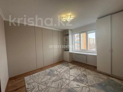 3-комнатная квартира · 71.5 м² · 6/9 этаж, 10микр 4 — 6школа за 26 млн ₸ в Аксае