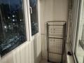 1-комнатная квартира · 32 м² · 5/5 этаж, Чайковского 21 — Маметова за 230 000 〒 в Алматы, Алмалинский р-н — фото 8