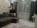 2-бөлмелі пәтер · 48 м² · 4/5 қабат, Республика 29, бағасы: 25 млн ₸ в Астане, Сарыарка р-н