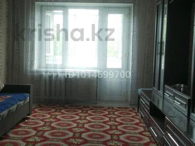 3-комнатная квартира · 60 м² · 3/5 этаж, Жансугурова 73/85 — Абая за 140 000 ₸ в Талдыкоргане
