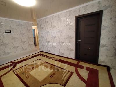 3-комнатная квартира · 55.8 м² · 1/5 этаж, чернышевского 112 — рядом Аян пассаж за 10.5 млн 〒 в Темиртау