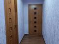 2-комнатная квартира, 45.8 м², 3/3 этаж, мкр Алтай-1 за 23 млн 〒 в Алматы, Турксибский р-н — фото 12