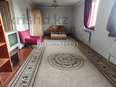 Жеке үй · 3 бөлме · 100 м² · 8 жүзд., Тбилисская 43 43 — Возле Айропорта, бағасы: 250 000 ₸ в Алматы, Турксибский р-н