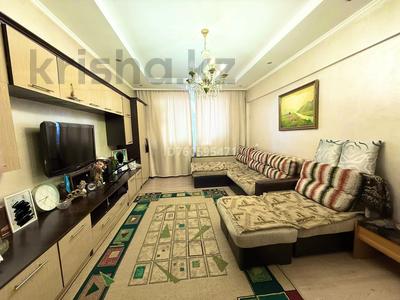 3-комнатная квартира · 70 м² · 1/6 этаж, Чехова за 48 млн ₸ в Алматы, Турксибский р-н