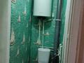 2-бөлмелі пәтер · 50.5 м² · 5/5 қабат, Васильковский 27, бағасы: 12.5 млн ₸ в Кокшетау — фото 18
