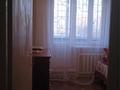 2-бөлмелі пәтер · 50.5 м² · 5/5 қабат, Васильковский 27, бағасы: 12.5 млн ₸ в Кокшетау — фото 4