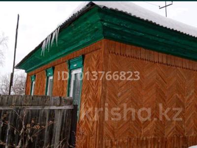Жеке үй · 2 бөлме · 49 м² · 13 жүзд., Мостовая 24, бағасы: 2.5 млн ₸ в Предгорное