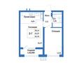 2-бөлмелі пәтер · 45.18 м², микрорайон Алтай-2, бағасы: ~ 25.2 млн ₸ в Алматы, Турксибский р-н — фото 3