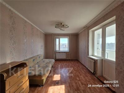 2-комнатная квартира · 54.3 м² · 4/9 этаж, пр. Металлургов за 13 млн 〒 в Темиртау