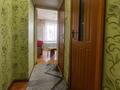 2-комнатная квартира · 54 м² · 6/9 этаж, Герцена 52 за 23 млн ₸ в Семее — фото 7