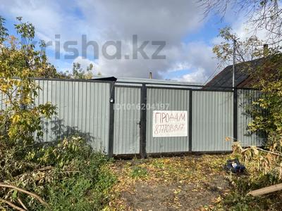 Участок · 7 соток, 314 Стрелковая девизия 172 — Пересечение Ауэзова рядом завод зик 100 за 12 млн ₸ в Петропавловске