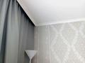 2-бөлмелі пәтер · 54 м² · 7/9 қабат, Физкультурная 2, бағасы: 25 млн ₸ в Семее — фото 12