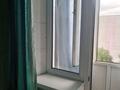 2-бөлмелі пәтер · 54 м² · 7/9 қабат, Физкультурная 2, бағасы: 25 млн ₸ в Семее — фото 22