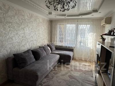 3-бөлмелі пәтер · 67 м² · 3/5 қабат, Айманова 33, бағасы: 380 000 ₸ в Алматы, Алмалинский р-н