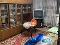 2-комнатная квартира · 48 м² · 1/5 этаж, мусрепова 9б за 16 млн ₸ в Петропавловске — фото 12