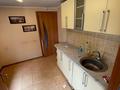 Участок · 6 соток, Ахан Серэ 70а за 180 млн ₸ в Алматы, Турксибский р-н — фото 13