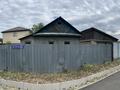Участок · 6 соток, Ахан Серэ 70а за 180 млн ₸ в Алматы, Турксибский р-н — фото 2