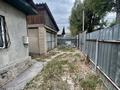 Участок · 6 соток, Ахан Серэ 70а за 180 млн ₸ в Алматы, Турксибский р-н — фото 9