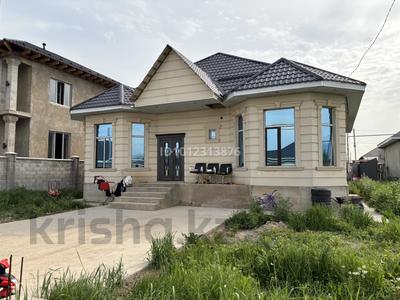 Часть дома · 6 комнат · 160 м² · 4 сот., Учетный кв-л № 089 1/197 за 48 млн ₸ в Алматинской обл.
