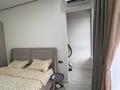 2-бөлмелі пәтер · 56 м² · 6/7 қабат, Илтипат 49, бағасы: 340 000 ₸ в Алматы, Наурызбайский р-н — фото 16