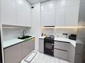 2-бөлмелі пәтер · 56 м² · 6/7 қабат, Илтипат 49, бағасы: 340 000 ₸ в Алматы, Наурызбайский р-н — фото 5