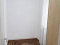 Еркін, дүкендер мен бутиктер · 120 м², бағасы: 65 млн ₸ в Аскара Токпанова (Казцик) — фото 23