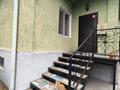Отдельный дом · 3 комнаты · 89 м² · 6 сот., 24 398 за 50 млн ₸ в Жана куате — фото 2