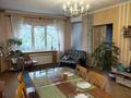 Отдельный дом · 3 комнаты · 89 м² · 6 сот., 24 398 за 50 млн ₸ в Жана куате — фото 26