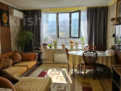 3-комнатная квартира · 82 м² · 8/9 этаж, Райымбек батыра 161А за 72 млн 〒 в 