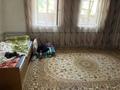 Отдельный дом · 3 комнаты · 50 м² · 6 сот., мкр Нижняя пятилетка 72 — Земнухова за 35 млн ₸ в Алматы, Турксибский р-н — фото 6