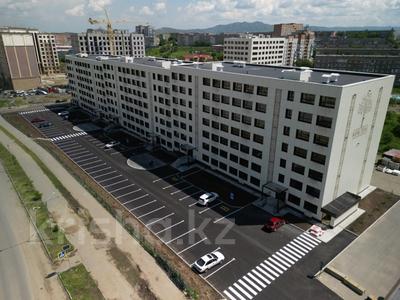 Продажа Квартир В Усть Каменогорске