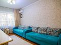 3-бөлмелі пәтер · 70 м² · 4/9 қабат, мкр Жетысу-2, бағасы: 57 млн ₸ в Алматы, Ауэзовский р-н — фото 17