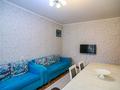3-бөлмелі пәтер · 70 м² · 4/9 қабат, мкр Жетысу-2, бағасы: 57 млн ₸ в Алматы, Ауэзовский р-н — фото 8