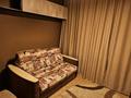 2-комнатная квартира · 46.1 м² · 1/2 этаж, мкр Тастак-2 — ташкенская - тлендиева за 29 млн ₸ в Алматы, Алмалинский р-н — фото 5