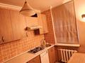 2-комнатная квартира · 46.1 м² · 1/2 этаж, мкр Тастак-2 — ташкенская - тлендиева за 29 млн ₸ в Алматы, Алмалинский р-н — фото 7