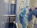 2-комнатная квартира · 46.1 м² · 1/2 этаж, мкр Тастак-2 — ташкенская - тлендиева за 29 млн ₸ в Алматы, Алмалинский р-н — фото 9