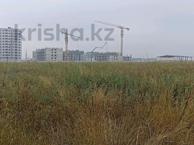 Участок · 131 сотка, Кульджинский тракт — Возле нового Апорта за 810 млн 〒 в 