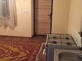 2-комнатная квартира · 50 м², мкр Акниет 4 — Напротив Самал 3 за 80 000 ₸ в Шымкенте, Абайский р-н — фото 9