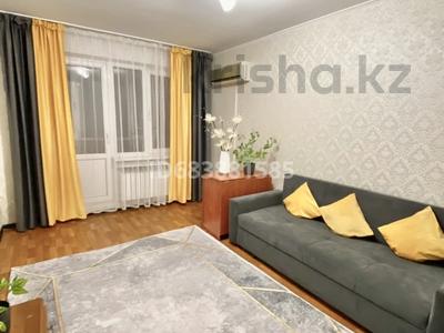 3-комнатная квартира, 67 м², 2/4 этаж посуточно, Шашкина 11 за 19 990 〒 в Алматы, Бостандыкский р-н
