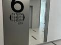 2-комнатная квартира · 64 м² · 6/9 этаж, мкр Шымсити, ул. 189 квартал 241А за 38 млн ₸ в Шымкенте, Абайский р-н — фото 19