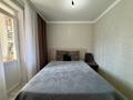 2-комнатная квартира · 44 м² · 9/10 этаж, Мухамедханова 45/1 — Е126 за 27 млн ₸ в Астане, Нура р-н — фото 13