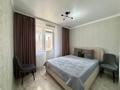 2-комнатная квартира · 44 м² · 9/10 этаж, Мухамедханова 45/1 — Е126 за 27 млн ₸ в Астане, Нура р-н — фото 14