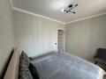 2-комнатная квартира · 44 м² · 9/10 этаж, Мухамедханова 45/1 — Е126 за 27 млн ₸ в Астане, Нура р-н — фото 16