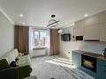 2-комнатная квартира · 44 м² · 9/10 этаж, Мухамедханова 45/1 — Е126 за 27 млн ₸ в Астане, Нура р-н — фото 2