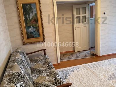 2-бөлмелі пәтер · 45 м² · 2/4 қабат, Абая 136 — Бисквит, бағасы: 120 000 〒 в Кокшетау