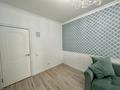 2-комнатная квартира · 63 м² · 4/22 этаж, Мангилик ел 54 — Кекильбаева за 300 000 ₸ в Астане, Есильский р-н — фото 16