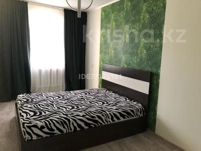 2-бөлмелі пәтер · 50 м² · 3/5 қабат, Карбышева 5, бағасы: 180 000 ₸ в Костанае