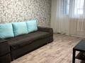 2-бөлмелі пәтер · 50 м² · 3/5 қабат, Карбышева 5, бағасы: 180 000 ₸ в Костанае — фото 3